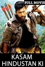 Sanam teri kasam movie dailymotion