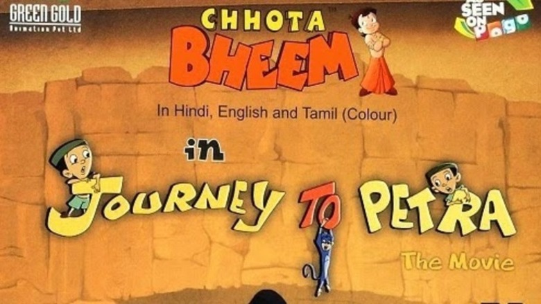 chhota bheem journey to petra in tamil