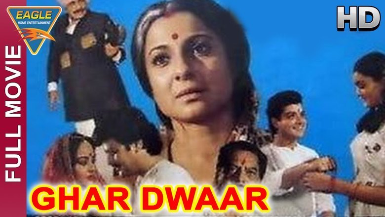 ghar dwar movie song download