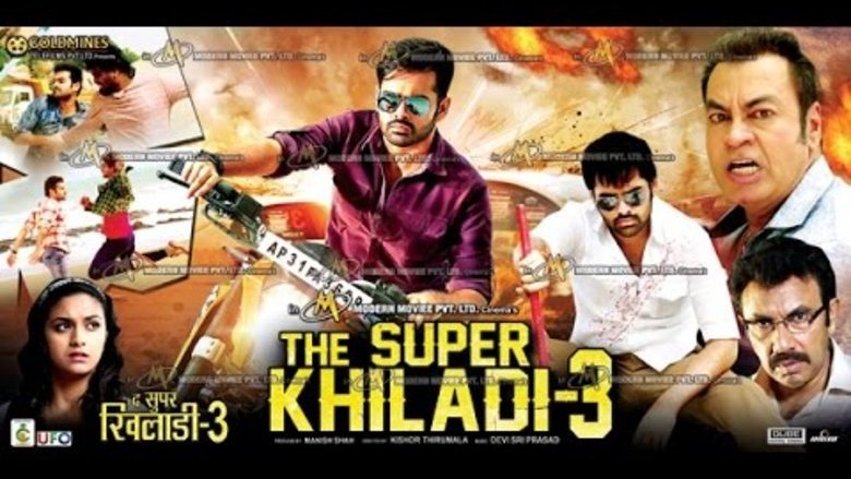 Image result for The Super Khiladi 3