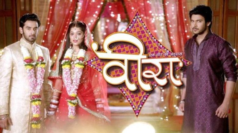 TV-Series - Veera - TVwiz - Episode 574